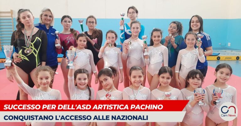 Grande successo per dell’ASD Artistica Pachino, conquistano l’accesso alle Nazionali di ginnastica artistica.